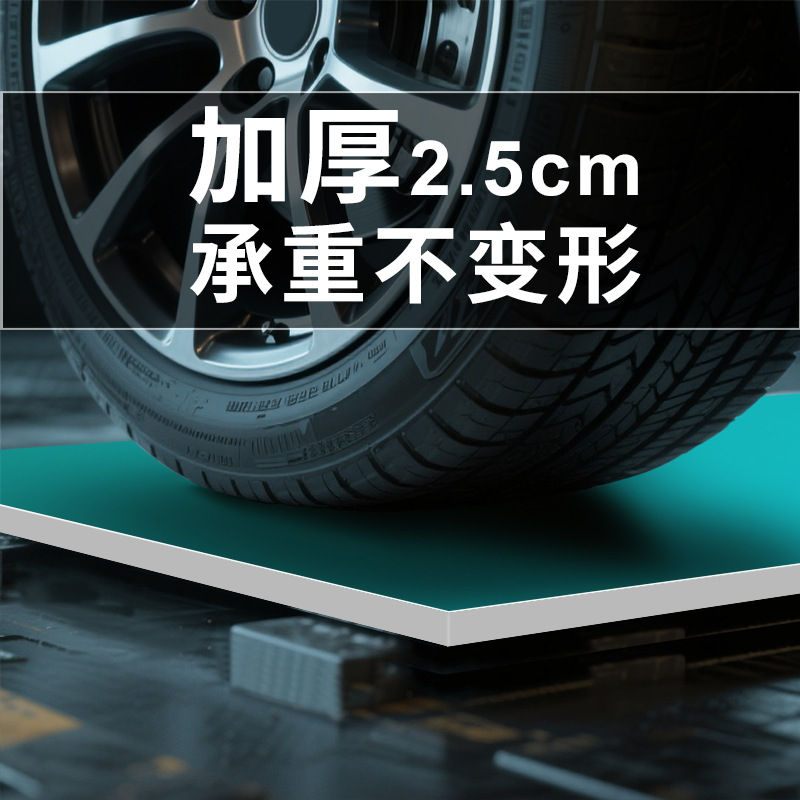 Customized Anti-Static Desktop Panel, Operating Table Panel, Maintenance Desktop, Factory Workshop Assembly Line Experimental Bench Desktop Panel