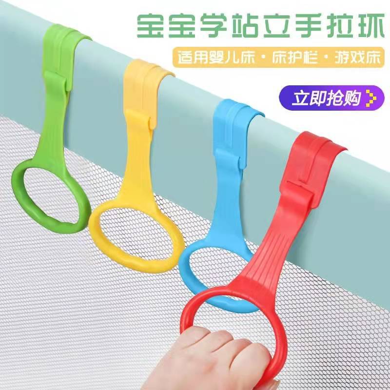 Игровая кровать с кольцом для обучения стоянию и помощи с игрушками