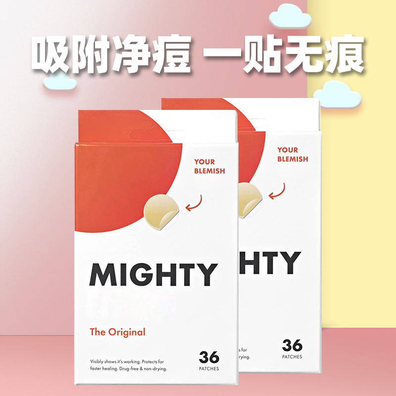 Кросс-браундер гидроколлоидный патч от акне, лучший невидимый патч для макияжа на Amazon, водонепроницаемый и дышащий патч для очищения от акне