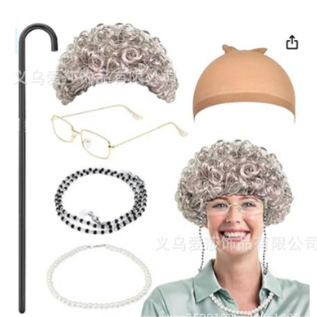 Amazon Hot Sale Gray Old Woman Wig Halloween Old Lady Short Curly Hair Old Grandpa Granny Wig