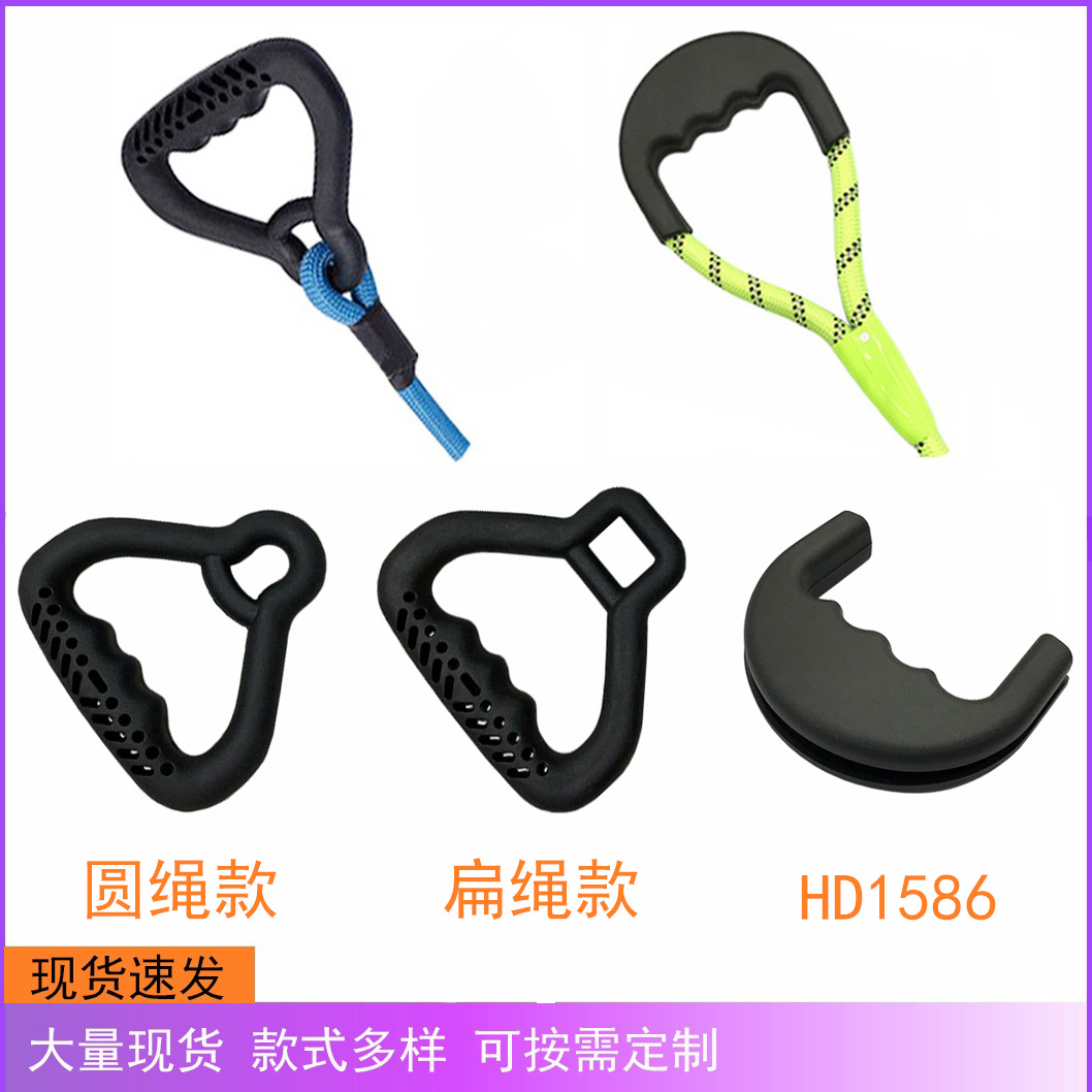 Поставка от производителя, ручка для поводка для домашних животных, пластиковая ручка для цепи