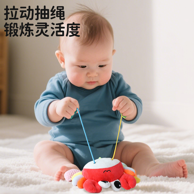 Newborn Baby Stroller Pendant Crab Pull-Up Pendant Toy Soothing Bed Bell Pacifier Teether 0-6 Months