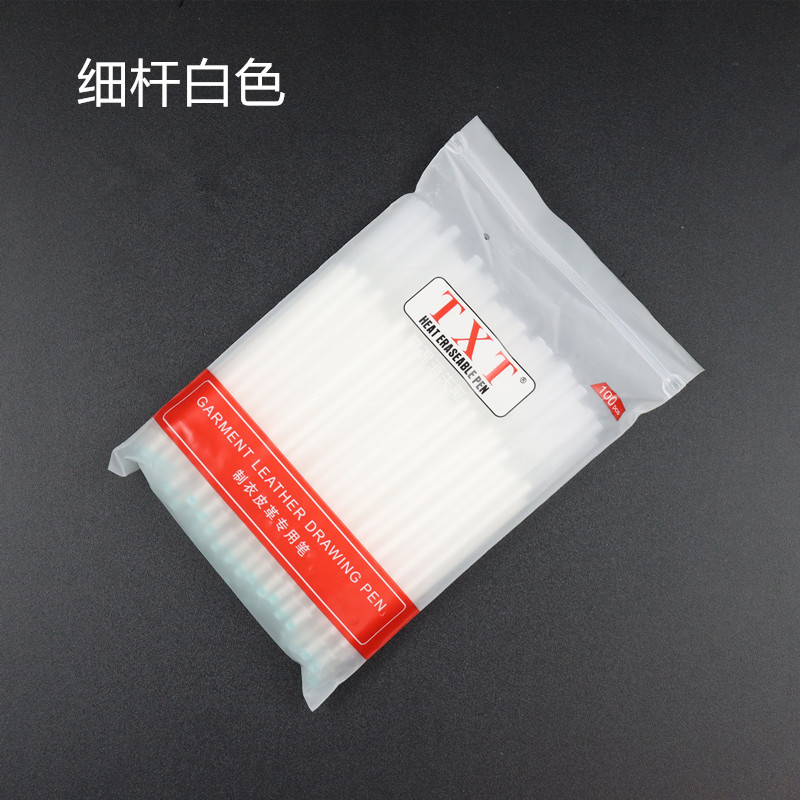 High temperature vanish pen for clothing special heat vanish pen white thick rod leather fabric color vanish clothing shoes fade refill