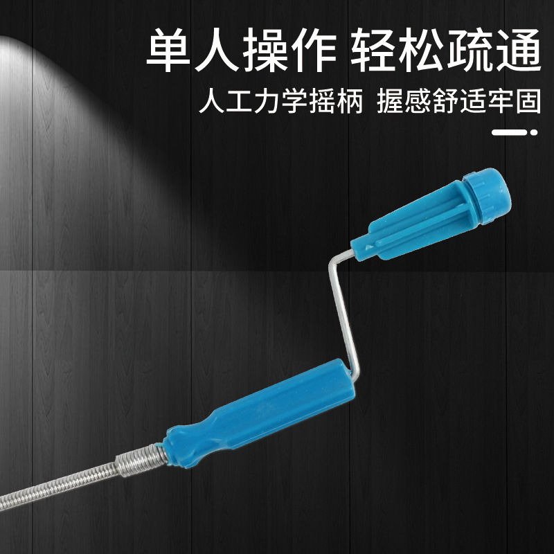 Jinyida Household Sewer Tool Pipe Dredge Toilet Toilet Dredge Tool Dredge Wholesale