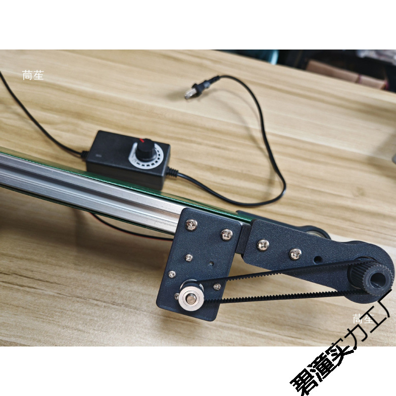 Small Conveyor Belt, DIY Conveyor Belt, Plug and Play, with Speed Adjustment