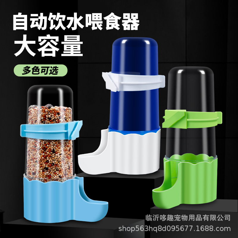 Bird Water Dispenser and Feeder with Internal and External Automatic Water Feeding for Jade Birds, Finches, and Budgerigars