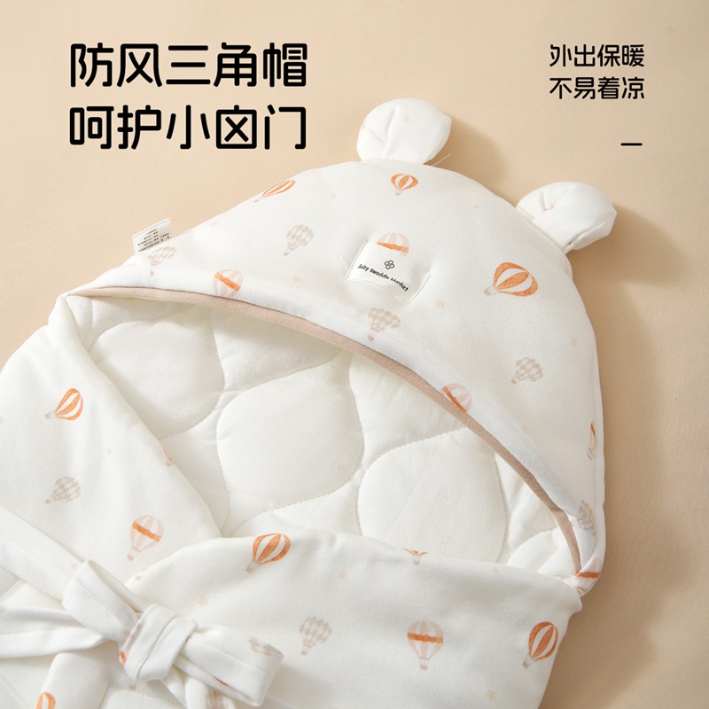 Rouyun Baby Sleeping Bag Pure Cotton Baby Spring, Autumn and Winter Newborn Winter Thickeneded One-Piece Anti-Kick Quilt