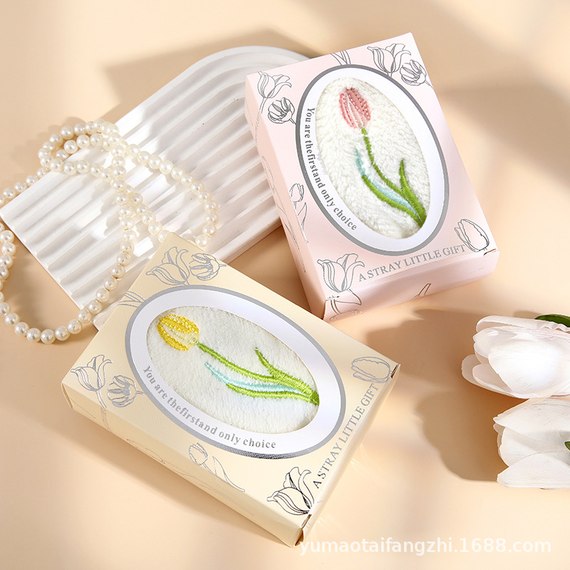 Tulip Towel Gift Box Accompanying Gift Bridesmaid Gift Wedding Embroidery Flower Towel Wipe Banquet Event Return Gift