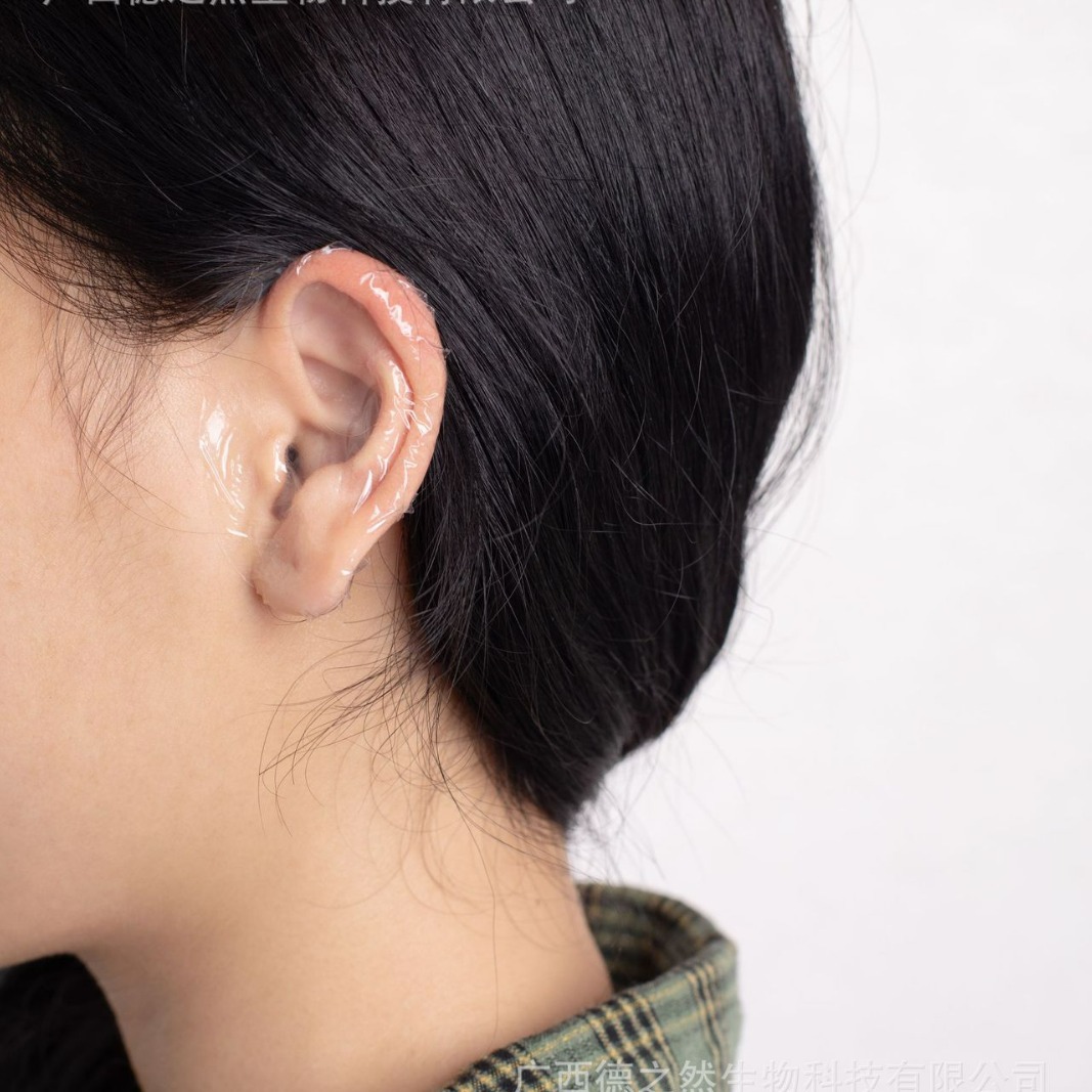 Silicone Gel Pu Film Ear Protection Patch Swimming Ear Protection Anti-Water Intrusion Artifact Anti-Infection Pressure Ear Pain Anti-Infection Pressure Ear Pain