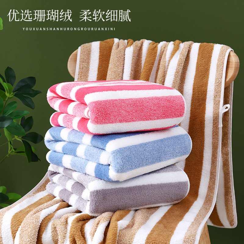 Новая полотенце для умывания с перекрестной границей впитывающая мягкая утолщенная полотенце с широкими полосами