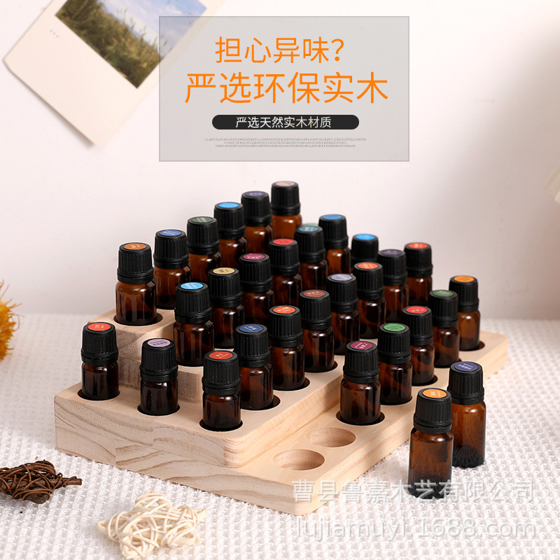 in stock wooden essential oil rack multi-layer porous l essential oil storage rack doteri essential oil display rack factory direct sales