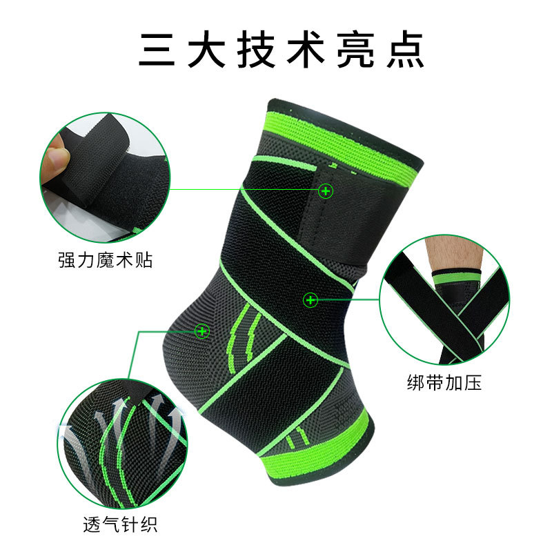 Knitted Sports Ankle Protector Pressure Bandage Breathable Fixed Ankle Basketball Running Cycling Winding Protective Ankle Protector