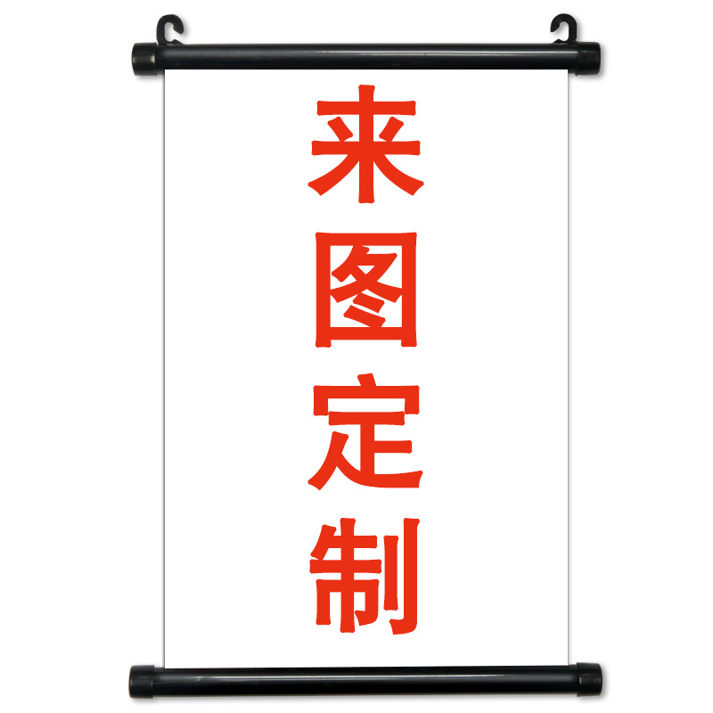 EPSON HD печать, аниме картина, постер для выставки