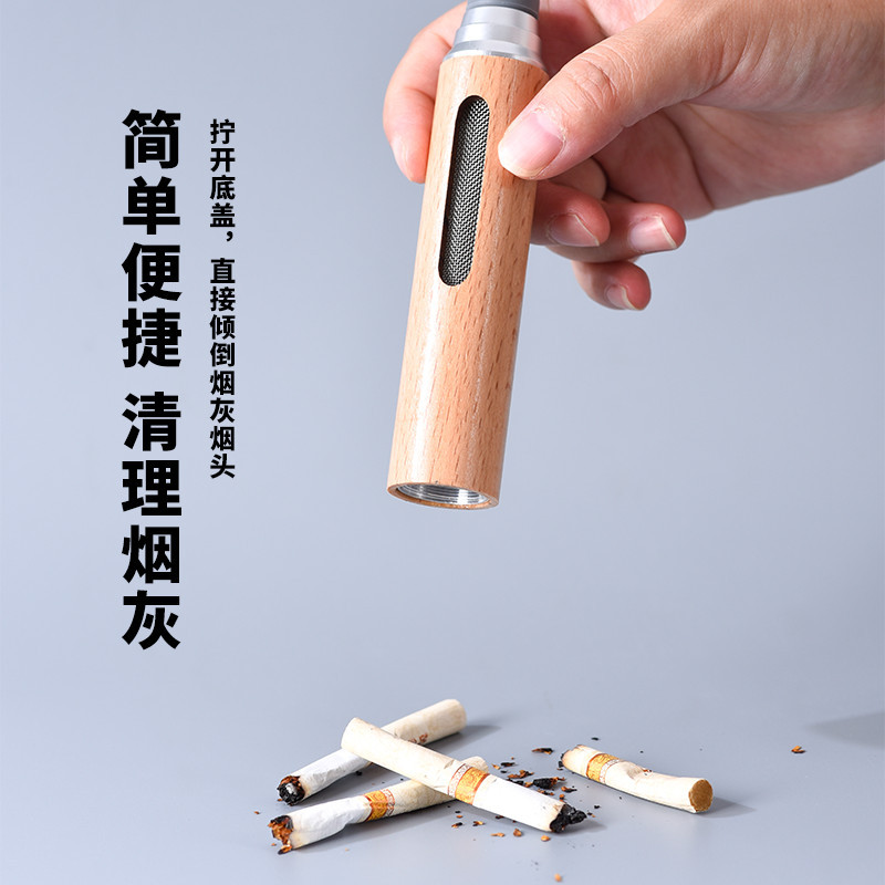 Factory direct log ash prevention artifact car ashtray portable outdoor travel self-storage ashtray