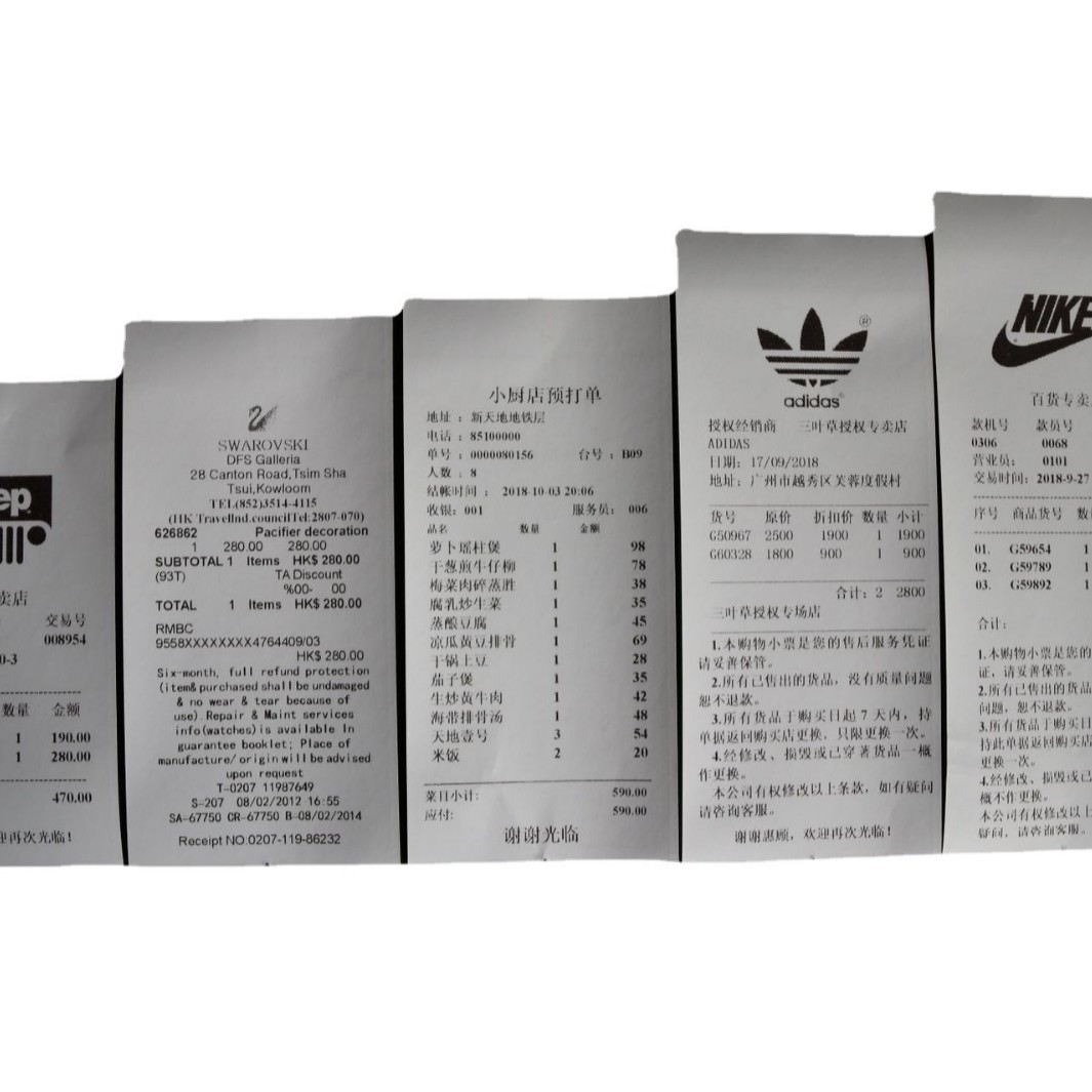 Customized Thermal Cashier Paper Printing Advertising Pattern Customized 80 Receipt 58mm US Takeaway Printing Paper 57x50