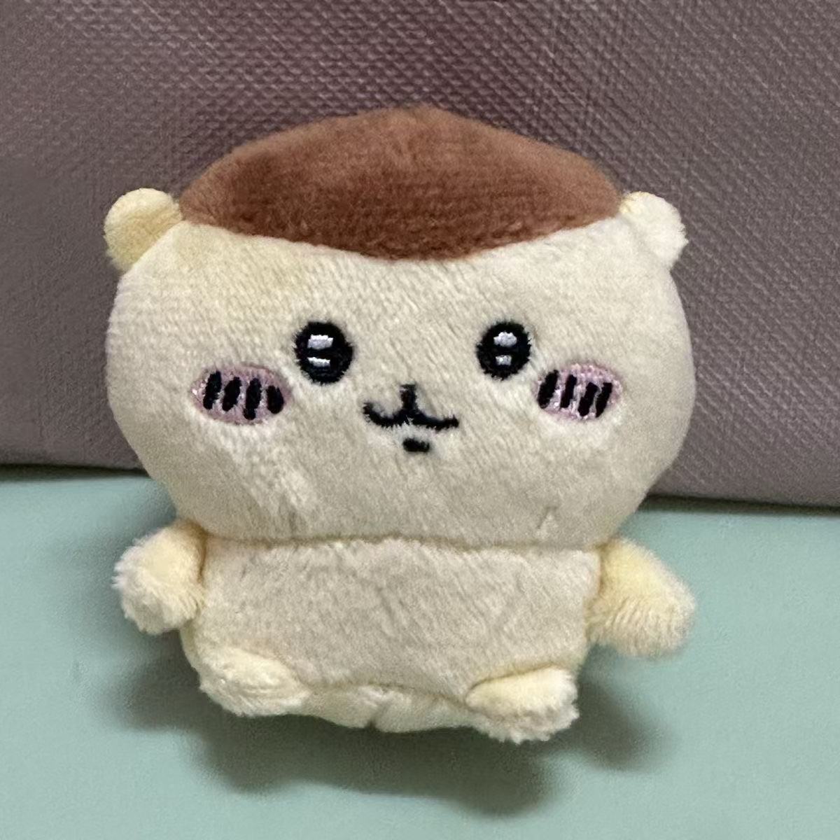 chiikawa of the first play Gashapon Club Self-Mockery Bear Plush Toy