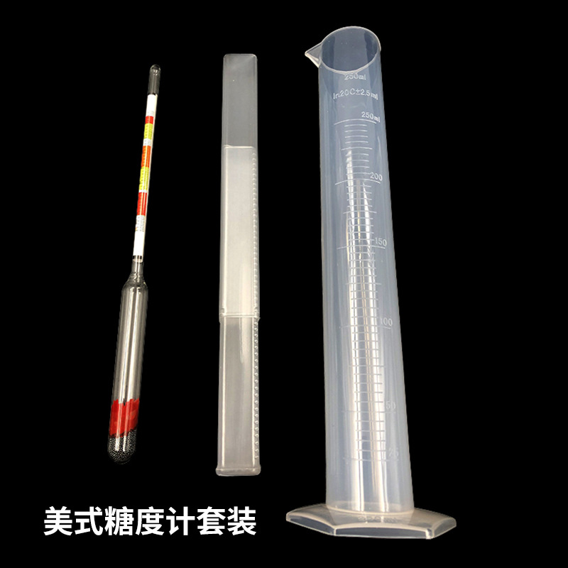 Кросс-бордерный метр сахара для сусла, трехдиапазонный метр плотности, весовой метр, гидрометр, американский сахарный метр