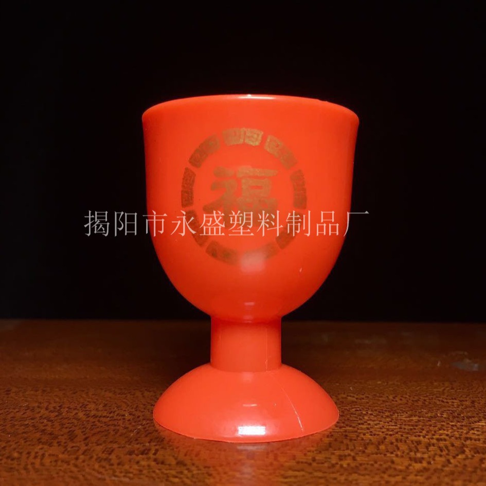 Buddhist tools wholesale pre-Buddha offering cup Buddha worship God of wealth red cup goblet plastic blessing cup tea cup holy water cup