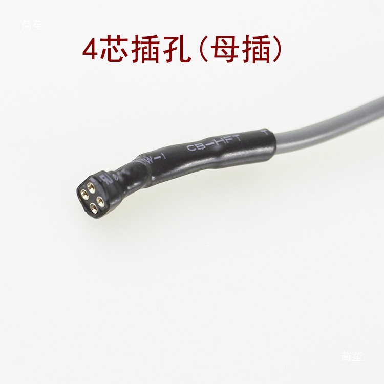 Solar Water Heater Control Instrument Sensor 4-Pin Four-Pin Four-Hole 4-Core Plug Pin Probe Accessories