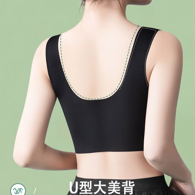 Ice Silk Padded Seamless Lightweight Sports Bra for Women, Vest-Style Wireless Bra That Makes Large Busts Appear Smaller