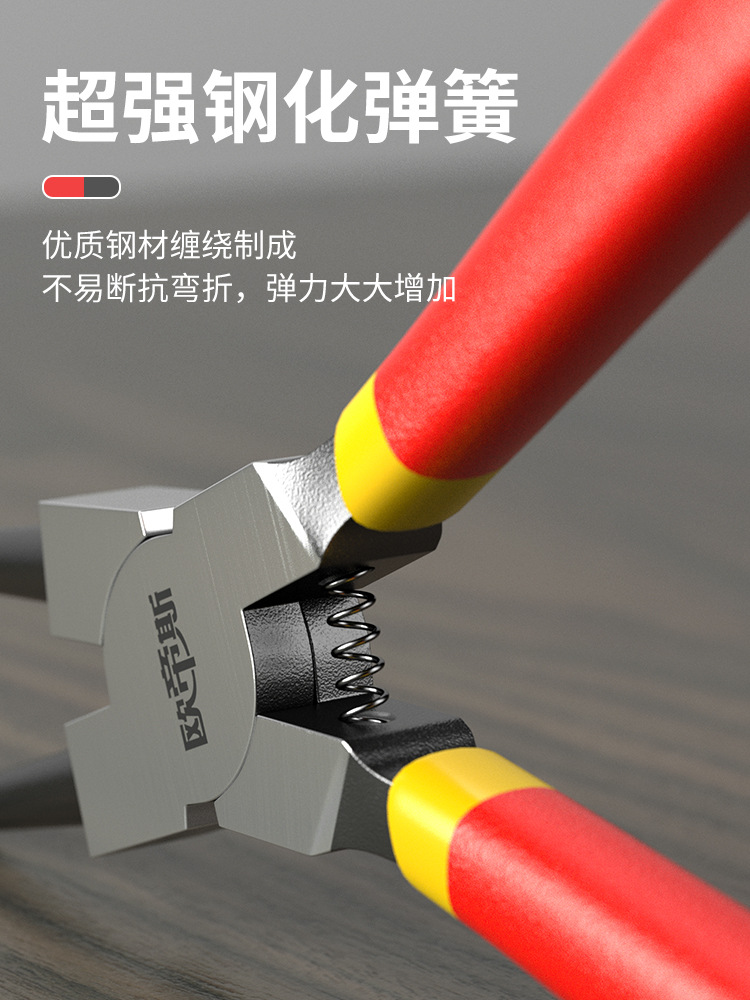 Snap Ring Pliers for Internal and External Use, Expansion Pliers, Snap Ring Pliers, Internal and External Tension Retaining Ring Pliers, Large Snap Ring Pliers