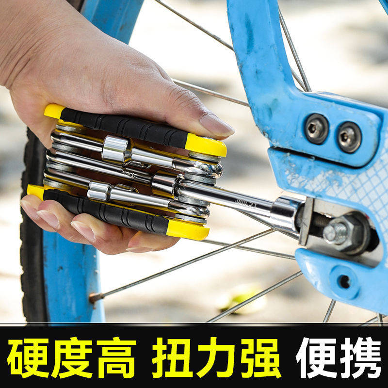 Multifunctional Portable Folding Extended Hexagonal Wrench High Hardness Screwdriver Wrench Folding Hexagonal Wrench