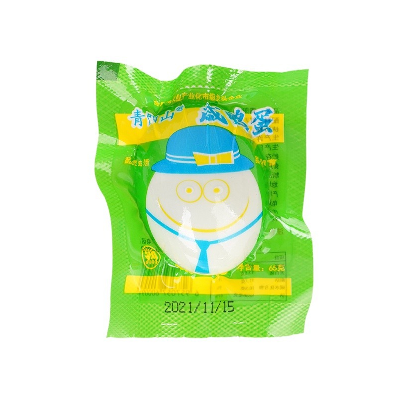 Oily Red Heart Salted Duck Eggs Koai Duck Egg Liquid Oil Bulk Wholesale Welfare Gift Source Manufacturer 65g 100 Pieces