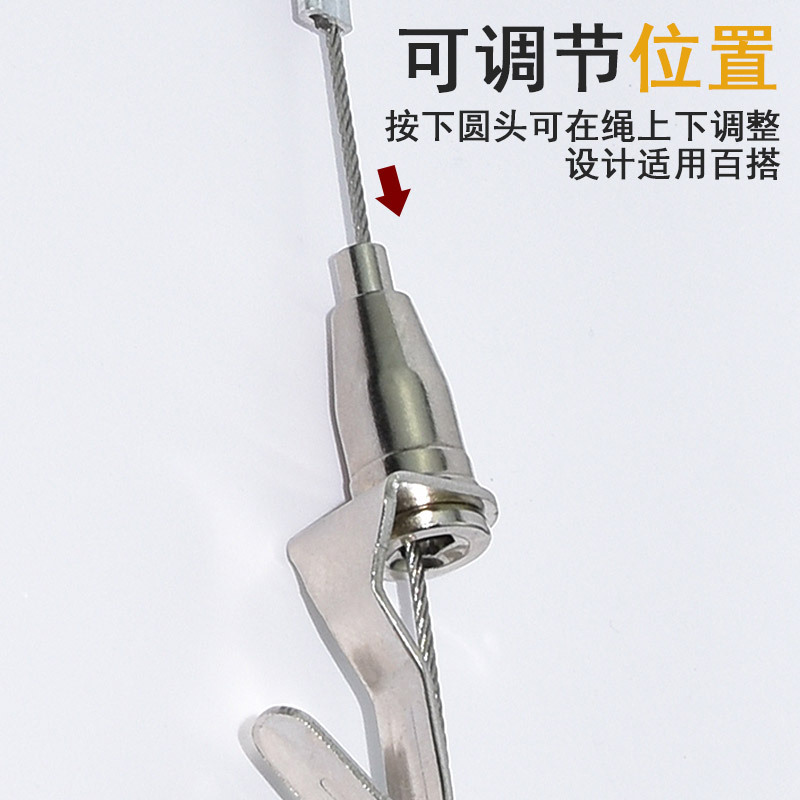 Exhibition Gallery Hanging Line Hanging Line Hanging Line Factory Wholesale Hanging Mirror Line Adjustable Hanging Hook Wire Rope Hanging Line