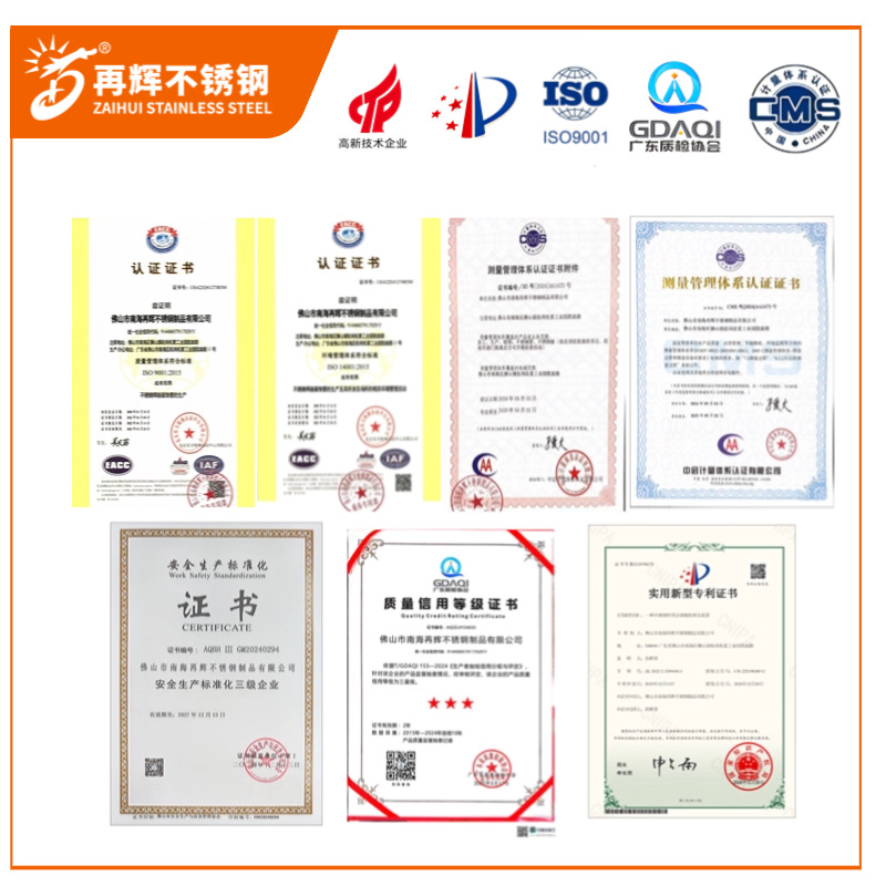 304 Stainless Steel Steel Pipe Brushed Polished Sample Feeding 304 Stainless Steel Rectangular Pipe