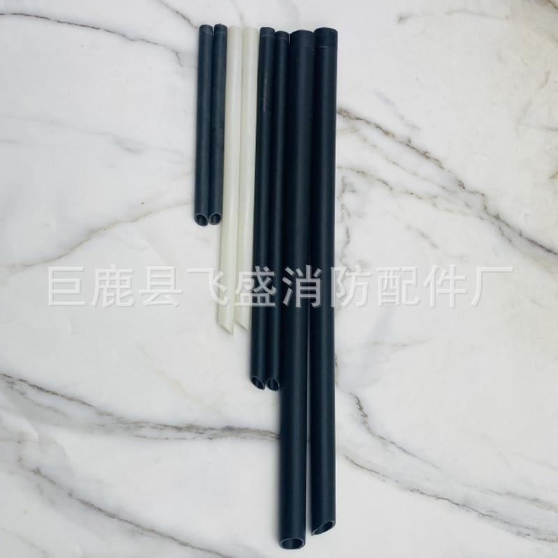 Dry Powder Fire Extinguisher Siphon Inner Tube Straw Water-Based Siphon Fire Equipment Accessories Fire Extinguisher Suction Powder Tube