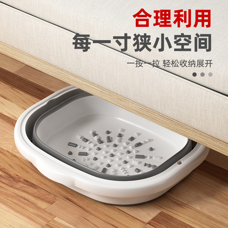 Foldable Foot Bath Bucket Plastic Foot Bath Household Portable Massage Foot Bath Bucket Insulation Bucket Thickened Foot Bath Basin