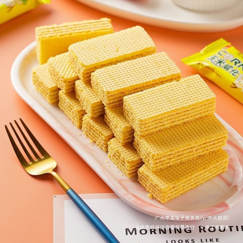 Meal Replacement Without Whole Box for the Elderly, Leisure Wafers, Sucrose Whole Grain Biscuits, Snacks, Snacks for Students to Satisfy Their Hunger, Corn