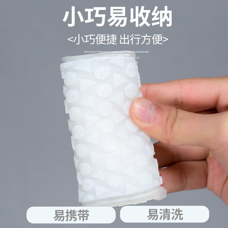 Rain Show Thickened Wear-Resistant Water Shoe Covers Outdoor One-Piece One-Size Shoe Covers Rainy Day Anti-Slip Rainproof Shoe Covers Wholesale