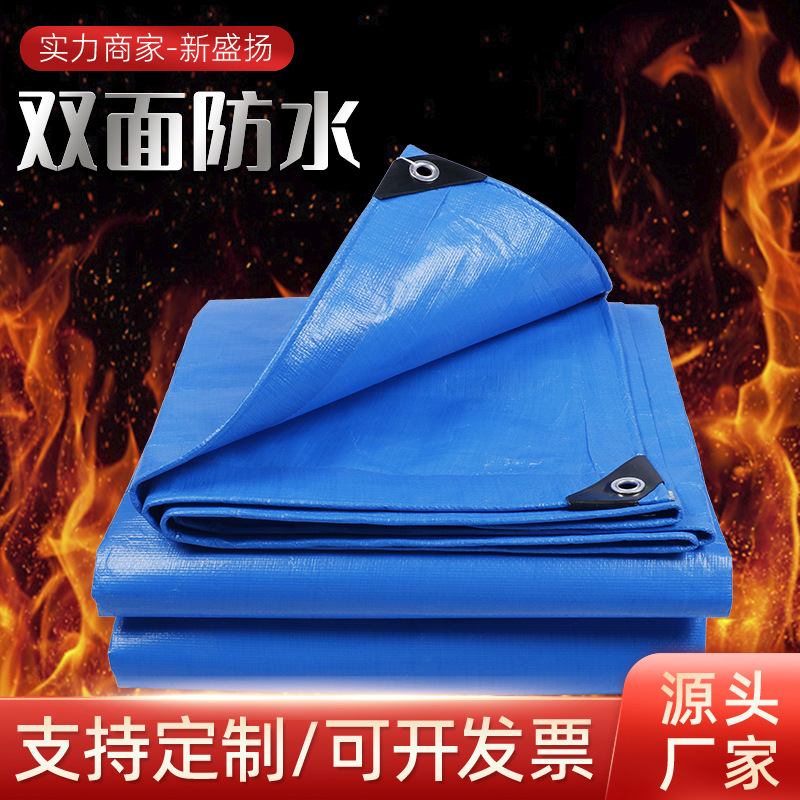 Customized Agricultural Tarpaulin, Rainproof Cloth, Double Blue Tarpaulin, Pool Cover, Moisture-Proof Sunshade, Rainproof Cloth, Export Tarpaulin