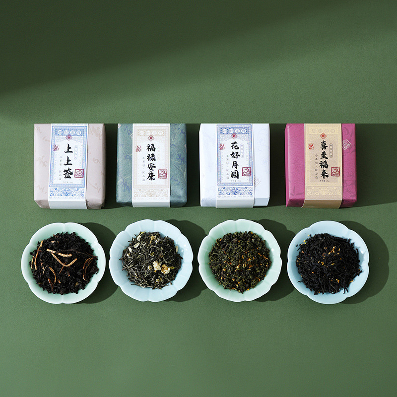 Banli Half-Hedge Dragon Boat Festival Tea Gift Small Tea Bag Wedding Camellia Tea Blessings and Health Business Small Gift with Souvenir