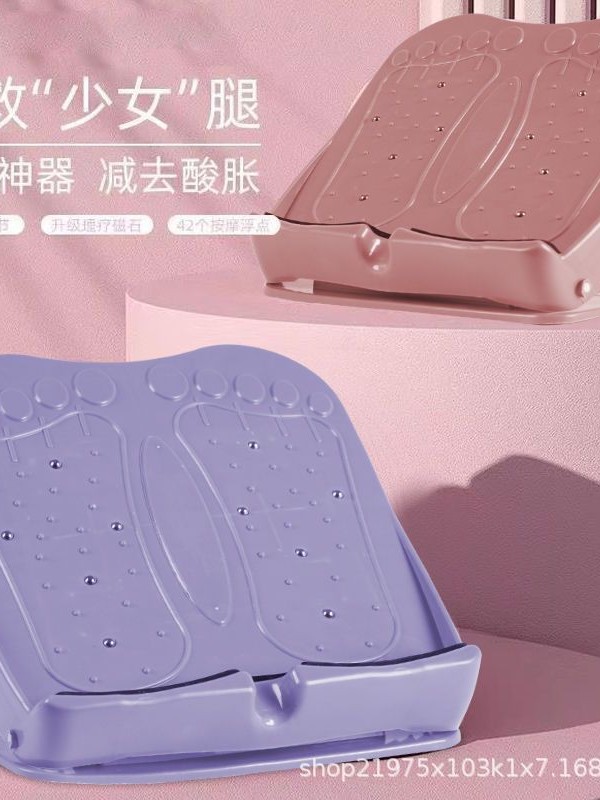 Stretching Board, Inclined Pedal, Calf Stretcher, Foldableable Standing Leg Fitness Equipment, Leg Stretching and Beautiful Leg Artifact