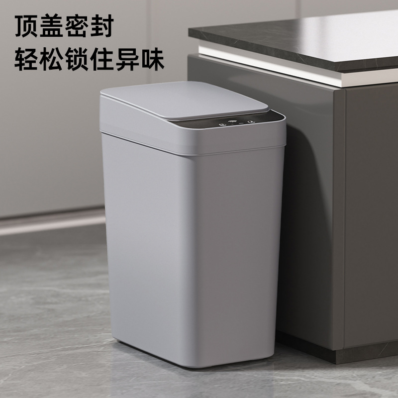 25 Years New Smart Trash Can for Home Use with Powerful Battery Life, Top Cover Sealing, 12L Large Capacity Sensor Trash Can