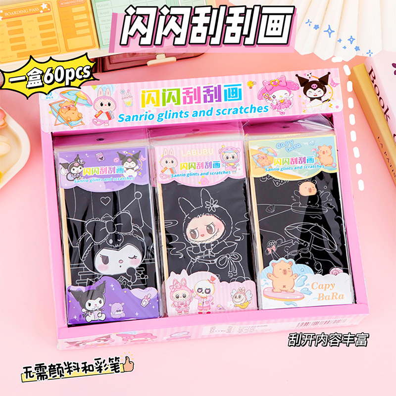 Мультяшная раскраска для детей, DIY, креативный подарок