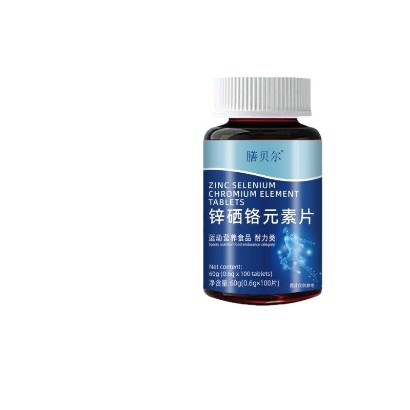 Food Bell Zinc Selenium Chromium Tablets Li Shizhen Medicine Sports Nutrition Food Official Flagship Store genuine goods 60 tablets