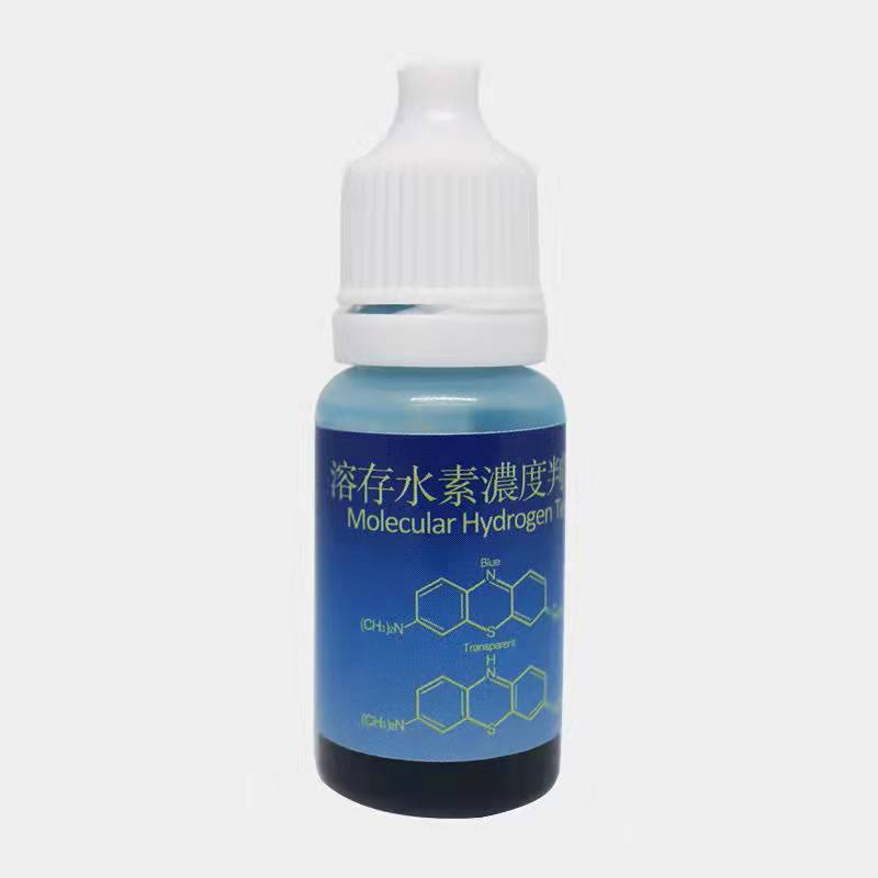 Hydrogen-dissolved test reagent Hydrogen concentration test reagent Hydrogen-rich water test reagent Hydrogen-rich water test solution