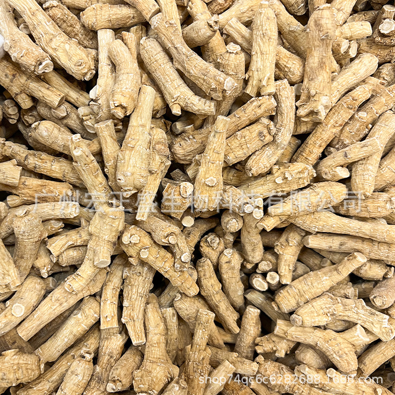 Canadian American Ginseng with Short Branches, Bulk Packaging, Complete Specifications, American Ginseng 15g, 20g, 25g for Soup