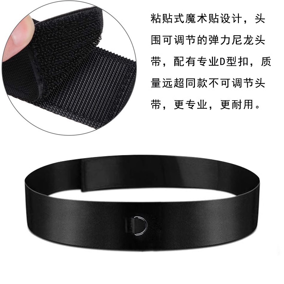 Head-Mounted Boxing Reaction Ball, Home Speed Ball, Decompression Training Ball, Decompression Elastic Boxing Ball Equipment, Magic Ball