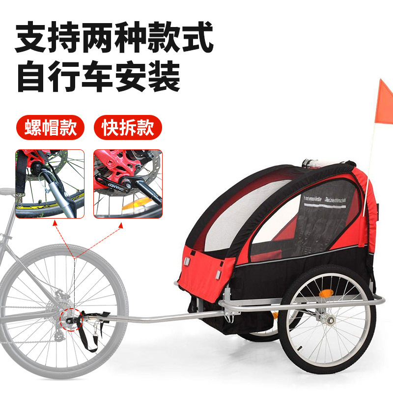 Road Bike, Mountain Bike, Trailer, Rear-Mounted Kidsren's Family Bike, Cycling Cart, Hiking Stroller with Kids
