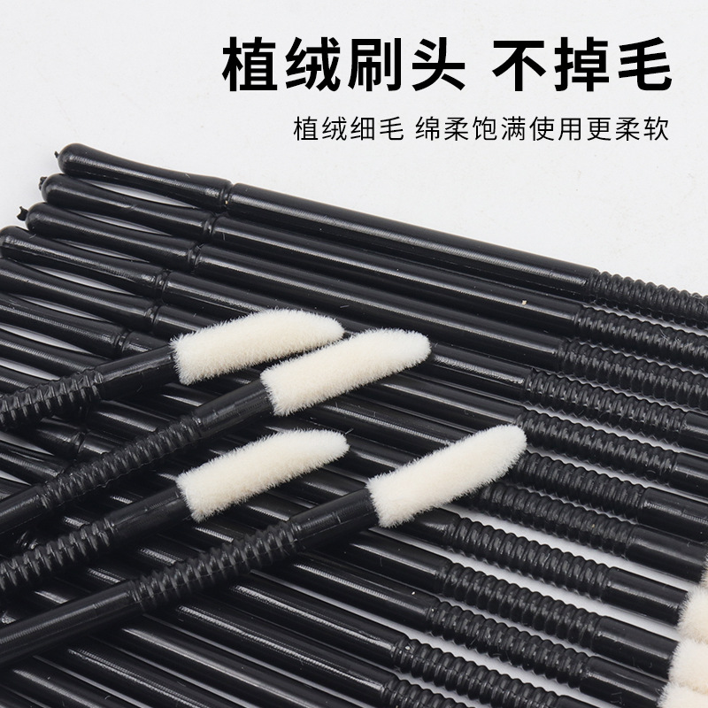 Wholesale new 50 disposable multi-purpose portable spiral solid rod lip brush lipstick brush eyelash cleaning brush