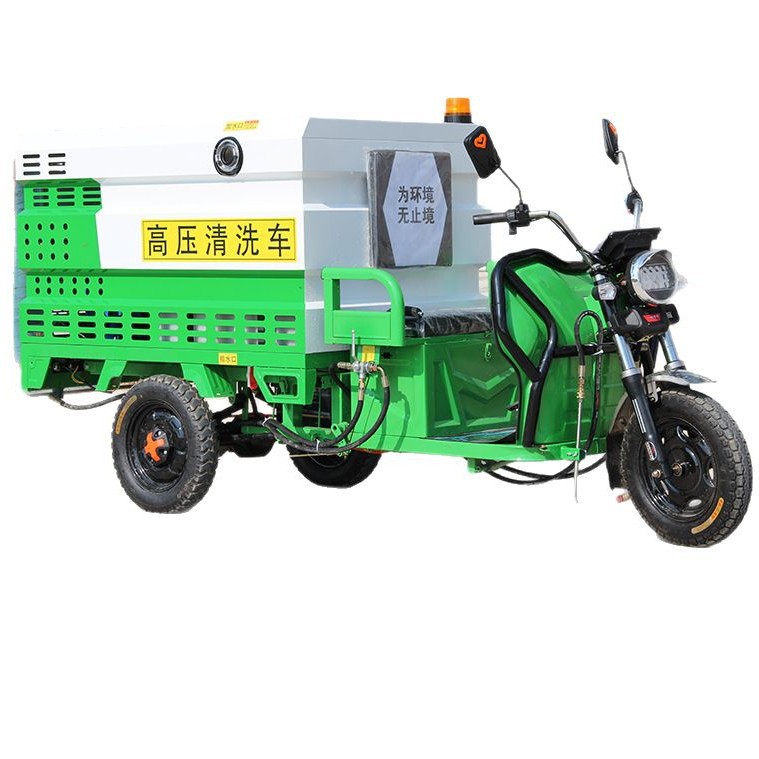 Factory Direct Delivery of Community Street Pavement Maintenance and Washing Vehicle Multi-Functional New Energy Electric Three-Wheel High-Pressure Cleaning Vehicle