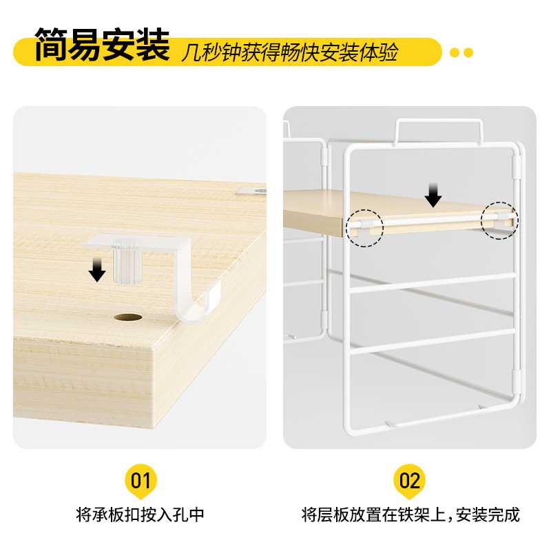 Simple Bookshelf Storage Rack Office Desktop Storage Rack Table Small Multi-Layer Wrought Iron Desk Finishing Rack Bookcase