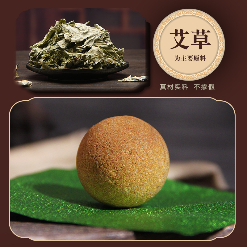 Wholesale Custom-Made Carefully Selected 13g Ginger and Pepper Ginger Red Flower Foot Bath Pills for Health Centers and Beauty Salons, Dried Ginger Foot Bath Pills