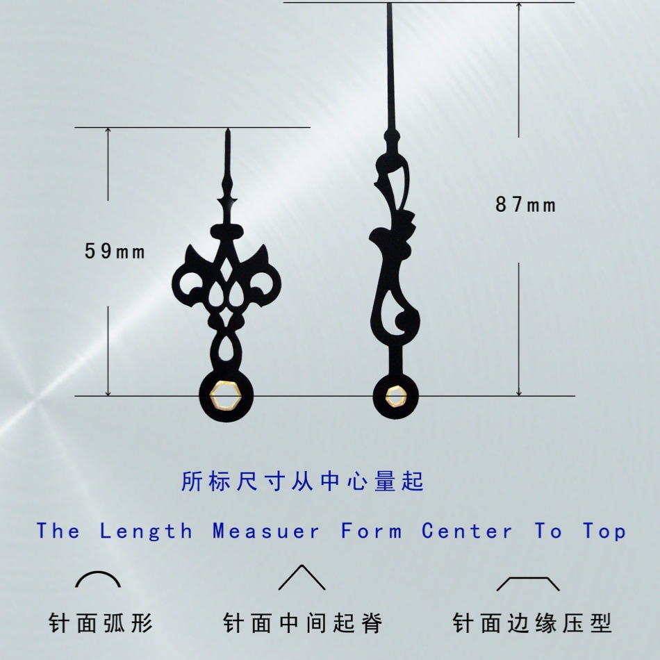 Кросс-бодер горячие продажи точечные часы стрелка DIY металлические часы стрелка разделение времени алюминиевая стрелка любое сочетание