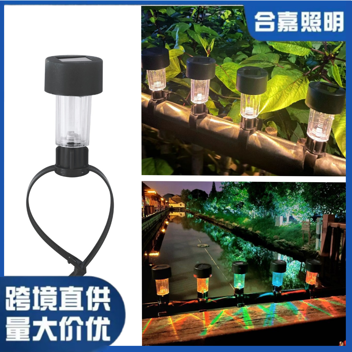 Газонные светильники солнечные алмазные светильники ленты уличные индукционные садовые светильники атмосферные ландшафтные светильники ограждения в наличии