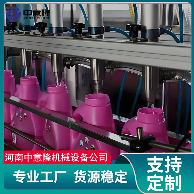 Полный комплект оборудования для переработки стирального порошка, линия розлива, закупорки и маркировки, производитель бытовой химии